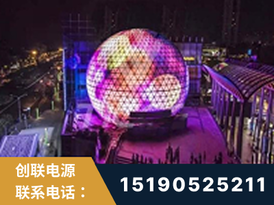 金华-武汉光谷步行街1200平透明屏
