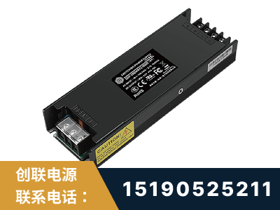 金华-LED显示屏电源-索斯力德高端系列
