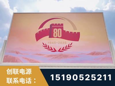 金华-2025九三大阅兵