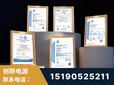 金华-企业展示图